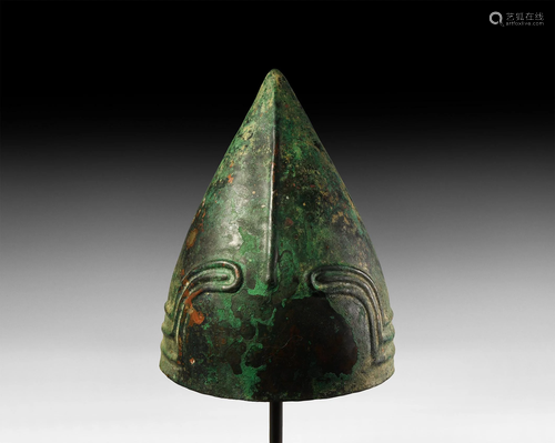 Western Asiatic Decorated Urartian Helmet