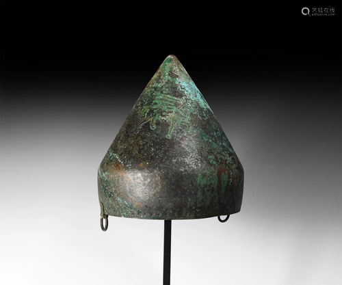 Urartian Helmet Decorated with Warriors