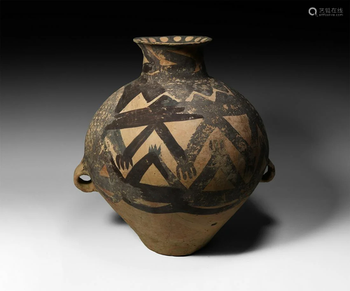 Chinese Neolithic Painted Pottery Jar