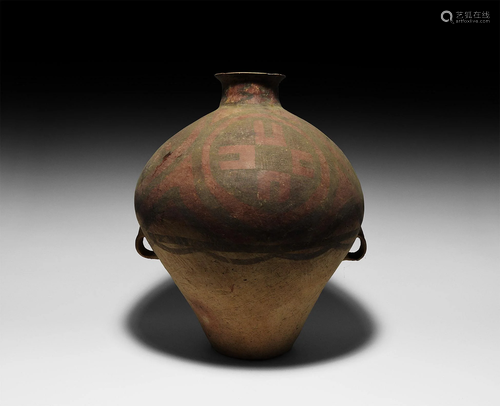 Chinese Neolithic Painted Jar