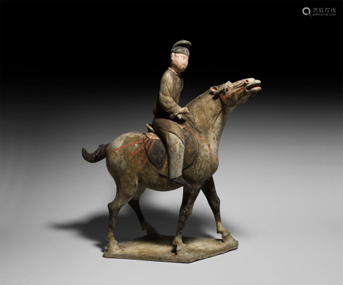 Chinese Tang Horse and Rider