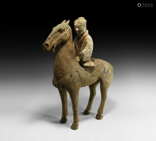 Chinese Han Lady on Horseback