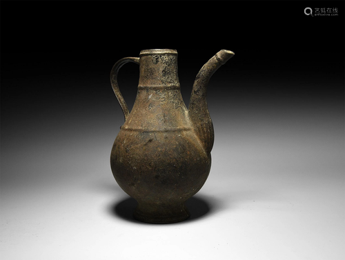 Islamic Spouted Ewer