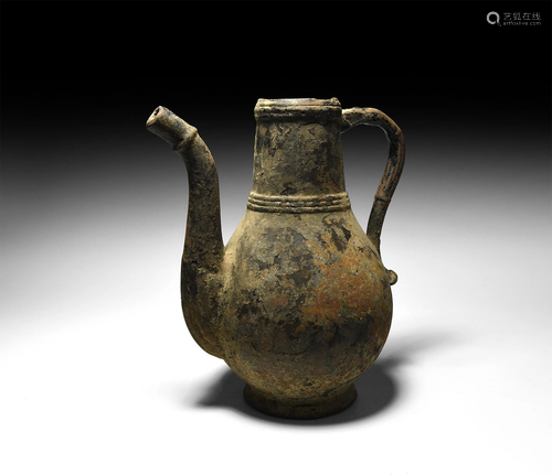 Islamic Spouted Ewer