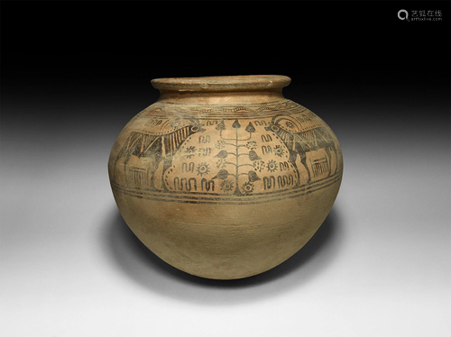 Indus Valley Mehrgarh Painted Storage Vessel