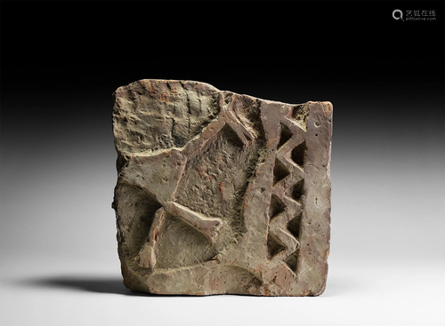 Indus Valley Tile Fragment with Beast