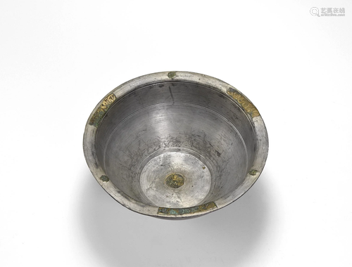 Islamic Khorasan Pewter Bowl