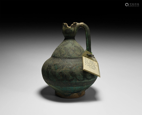 Islamic Glazed Jug