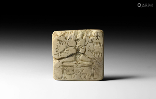 Indus Valley Harappan Proto Shiva Stamp Seal