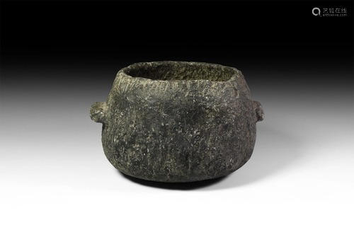 North American Inuit Stone Cooking Vessel