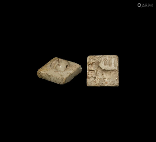 Large Indus Valley Mature Harappan Stamp Seal