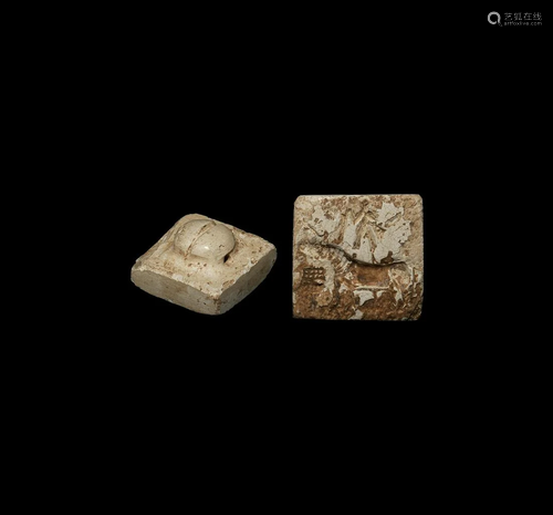 Indus Valley Mature Harappan Stamp Seal