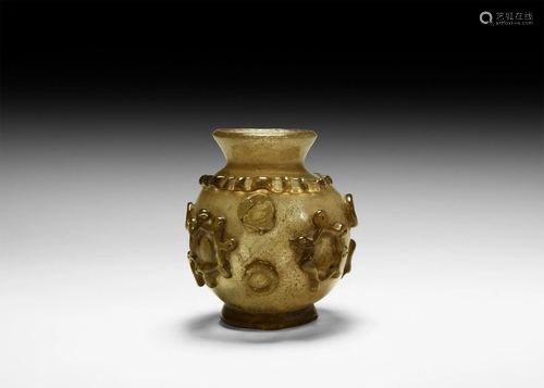 Islamic Glass Vessel