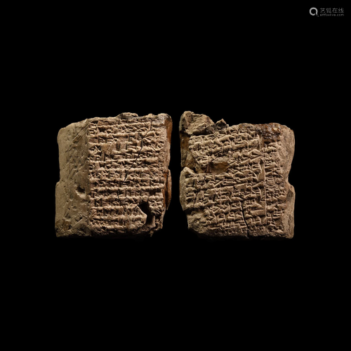 Sumerian - Utu Bilingual Cuneiform Tablet