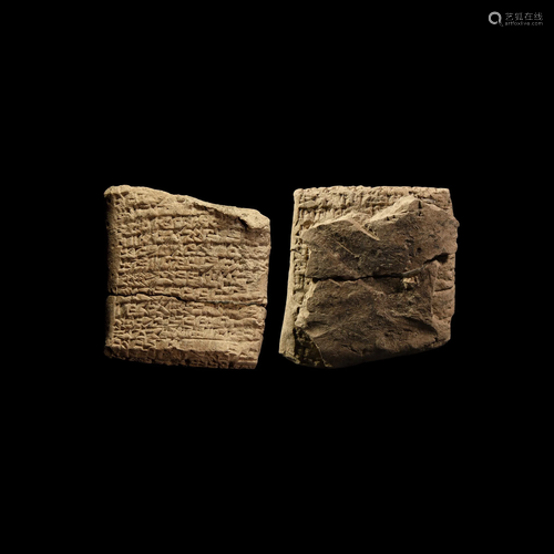 Sumerian Cuneiform Tablet