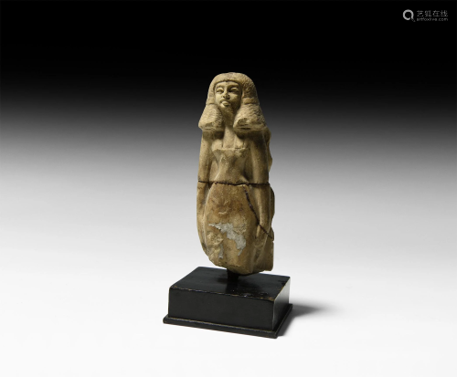 Egyptian Alabaster Statue with Hieroglyphs