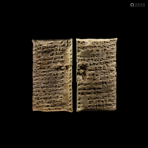 Babylonian Land Transaction Tablet