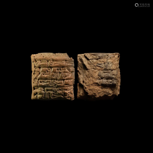 Cuneiform Tablet, Offerings to the God Shulpa'e