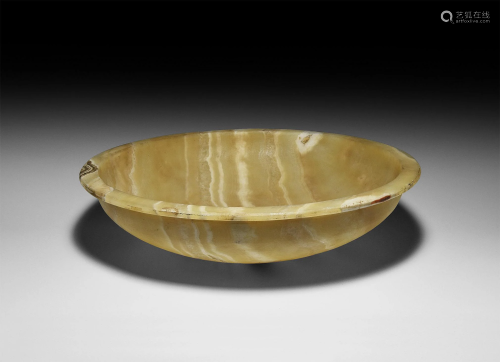 Egyptian Striated Alabaster Bowl