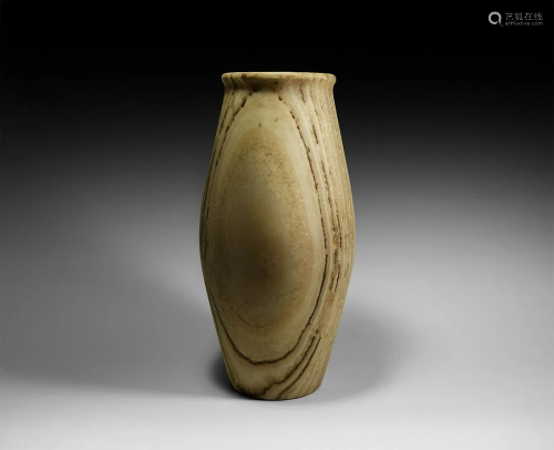 Very Large Egyptian Striated Alabaster Vase