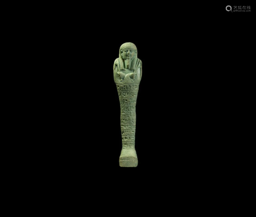 Pale Blue Glazed Hieroglyphic Shabti for a Priest