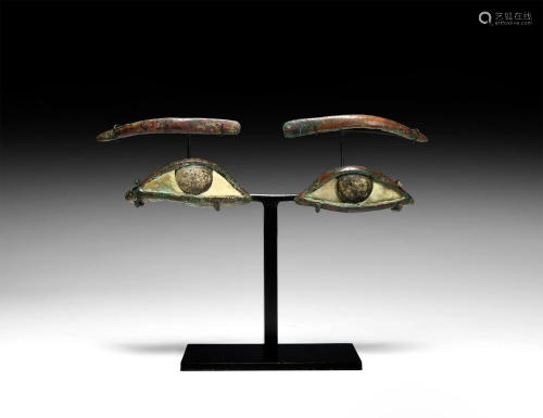 Egyptian Bronze and Glass Mummy Eyes