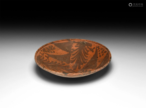 Nabataean Floral Bowl