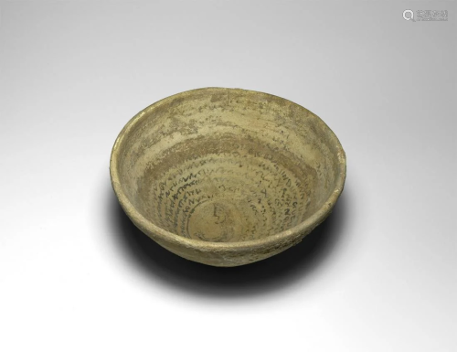 Aramaic Bowl with Incantation Against Evil Spirits