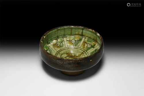 Byzantine Sgraffito Glazed Bowl with Fish