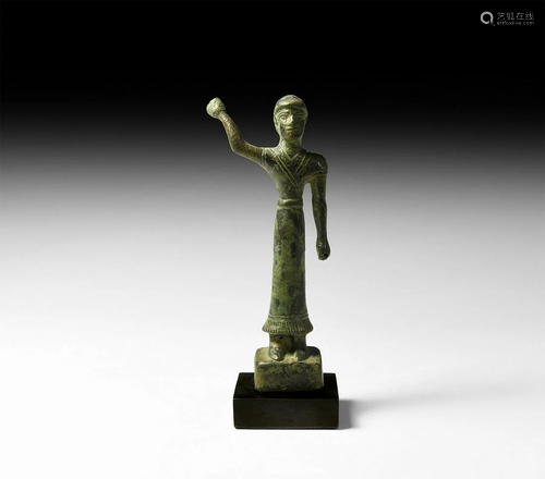 Elamite Standing Figure