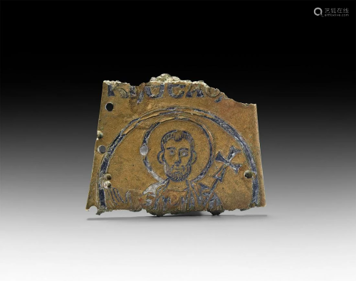 Byzantine Processional Cross Fragment