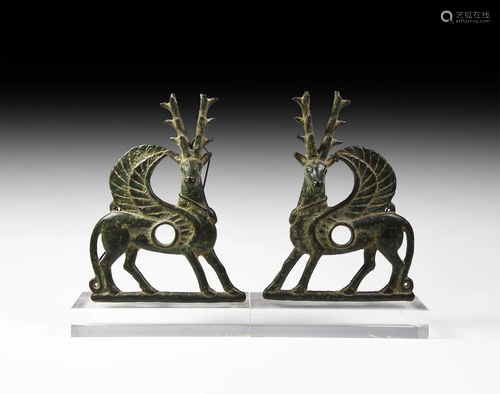 Luristan Horse Cheek-Piece Pair