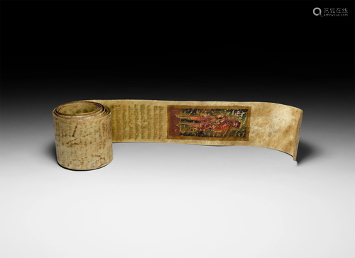 Ethiopian Vellum Prayer Scroll