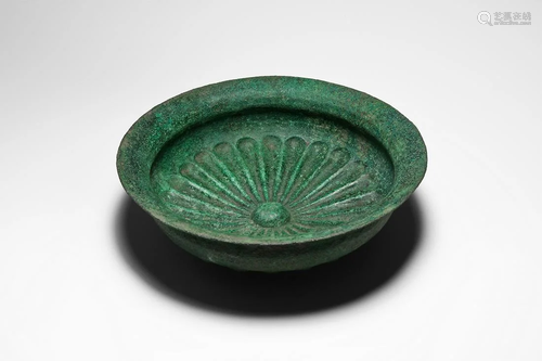 Achaemenid Bronze Bowl