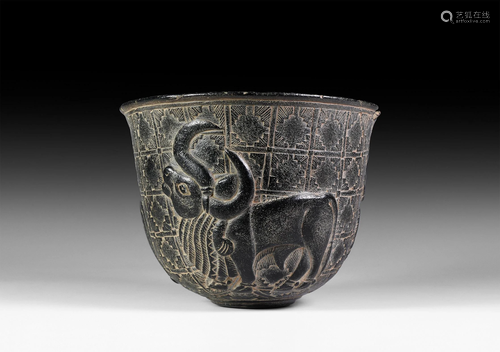 Bactrian Goblet with Sacred Bulls