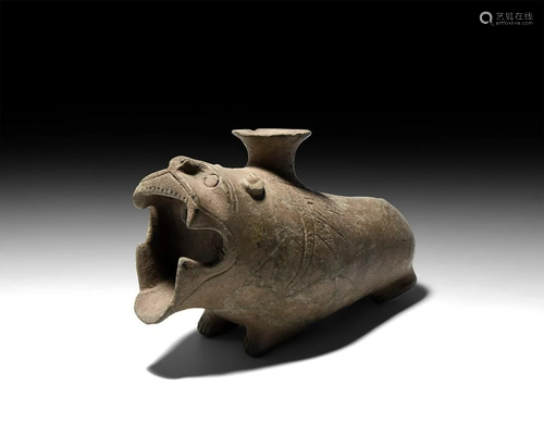 Amlash Recumbent Lion Rhyton