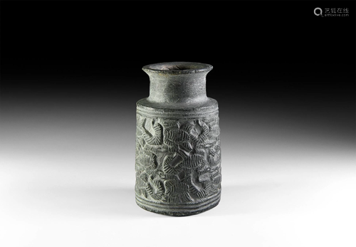 Bactrian Carved Vessel with Scorpions