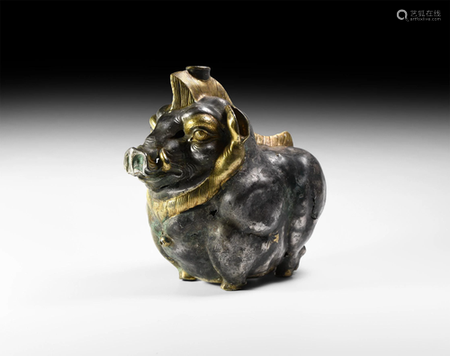 Sassanian Silver-Gilt Wild Boar Vessel