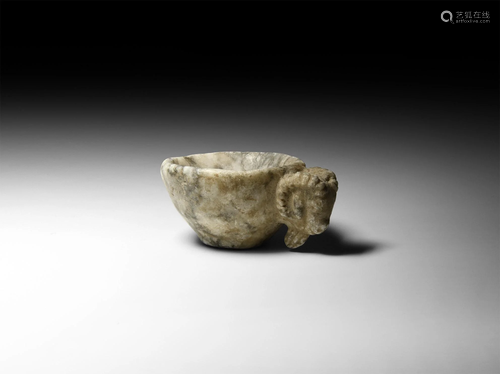 Sumerian Veined Alabaster Goat’s Head Dish