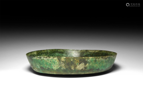 Roman Bronze Bowl