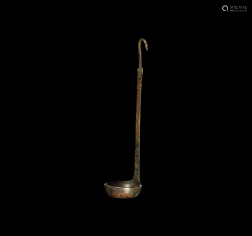 Roman Duck-Headed Ladle