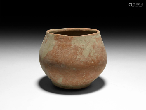 Roman Terracotta Drinking Cup