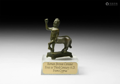 Roman Centaur Statuette