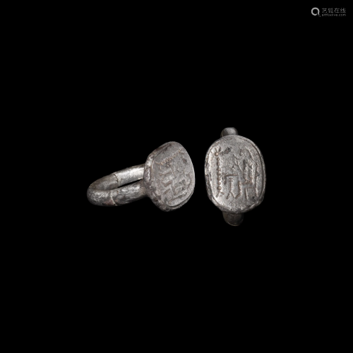 Greek Hellenistic Silver Ring with Seated Figure