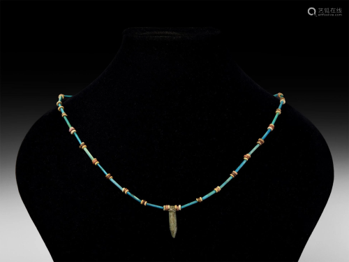 Egyptian Mummy Bead Necklace