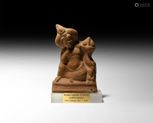 Roman Terracotta Harpocrates Figurine