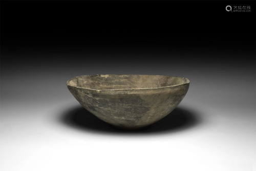 Roman Terracotta Dish