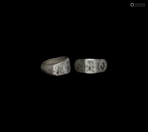 Roman Silver Inscribed Ring
