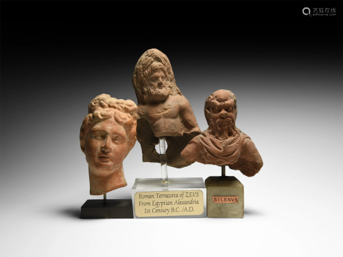 Roman Terracotta Head Group