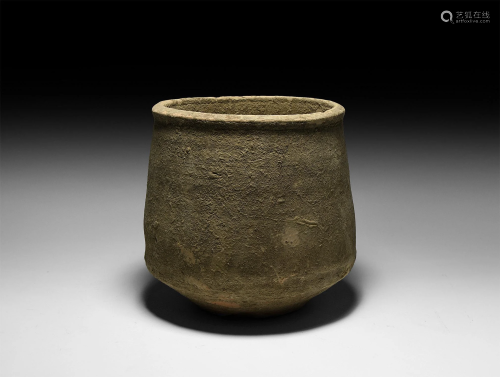 Roman Terracotta Storage Vessel